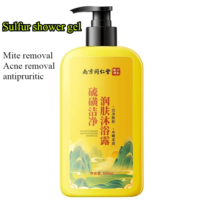 400ml Sulfur Shower Gel for Acne-Prone Skin, Oil Control and Mite Removal Body Cleansers Refreshing Cleansing Bath Gel