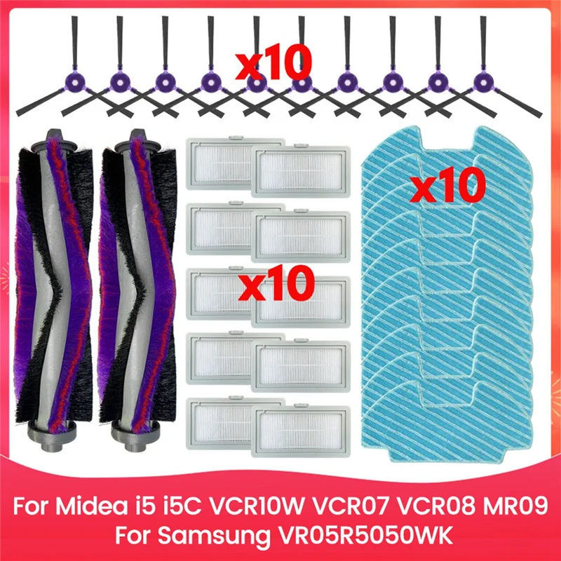 

B98A-For Midea I5 I5C VCR10W VCR07 VCR08 MR09 Forsamsung VR05R5050WK Accessories Kit Main Side Brush Hepa Filter Mop Cloth