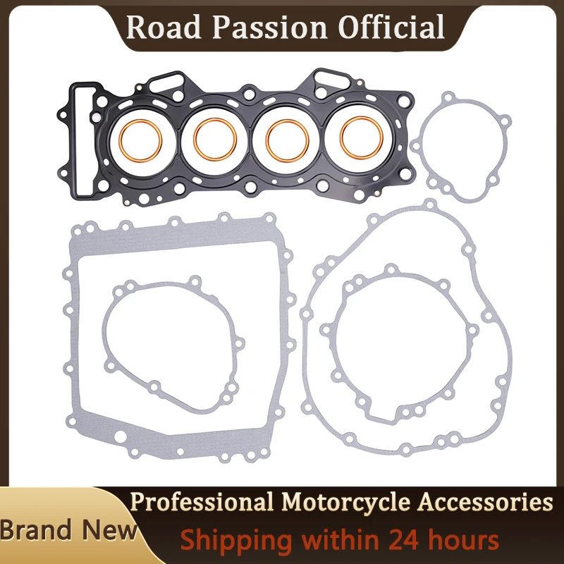 

Motorcycle Cylinder Head Gaskets Kit For Kawasaki Ninja ZX6R ZX-6R ZX 6R ZX636 ZX 636 ZX600P ZX 600 P 11054-1643 11061-0249