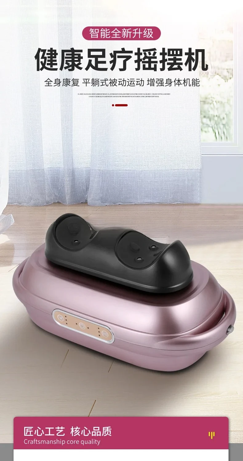 Foot Massage Swing Machine,lying Down Rehabilitation Exercise Wireless Remote Control Three Level Adjustable Leg Massage Machine