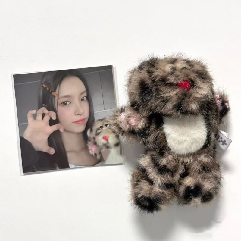 Kawaii Illits Plush Pendant Doll Cute Yunah Wonhee Moka Keychain Doll Iroha Minju Stuffed Doll Backpack Pendant For Fans Gift