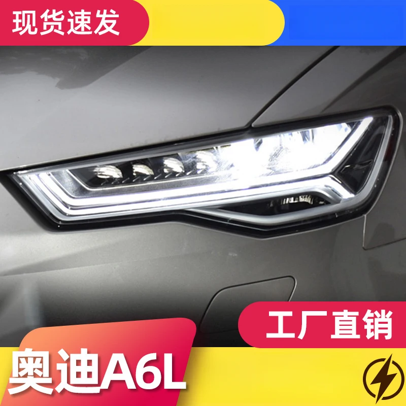 For 12-18 Audi A6L …