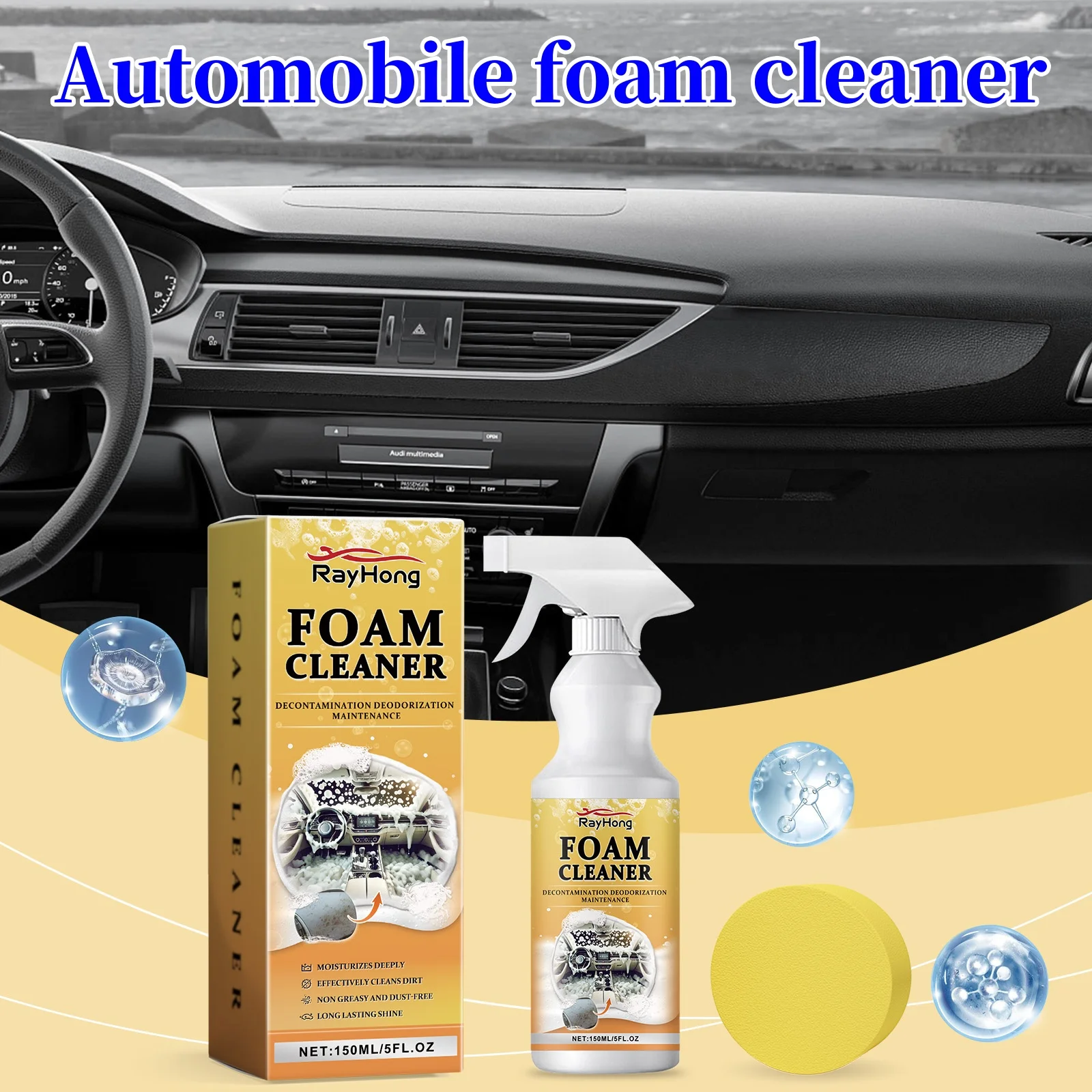 Car Leather Cleaner Automotive Multipurpose Exterior Cleaner 150ml Car Cleaning Agent With Sponge Car Paint Interior Leather