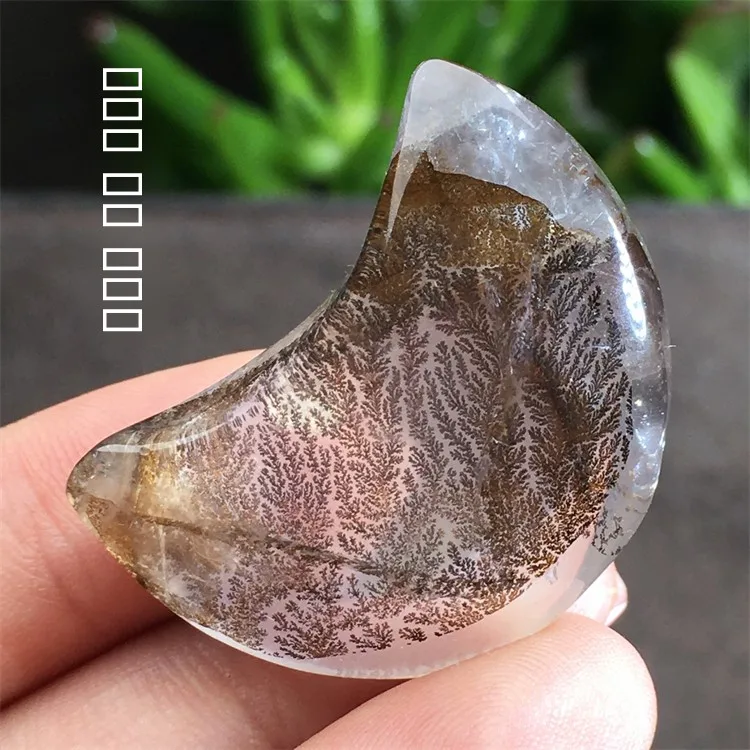 

l Phmn Crystal Soft Manganese Ore Decoration Small Tree Moon Heart Ellipse Yellow Glue Flower Luy Tree Pendent