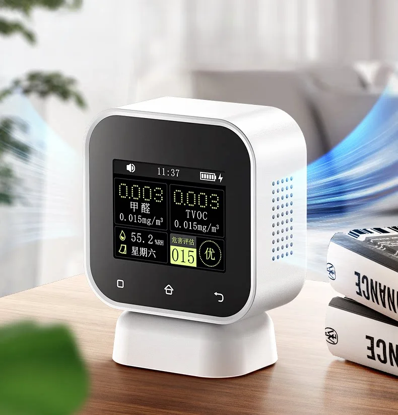 Indoor Air Quality Monitor Formaldehyde TVOC Humidity Temperature Real Time Detector