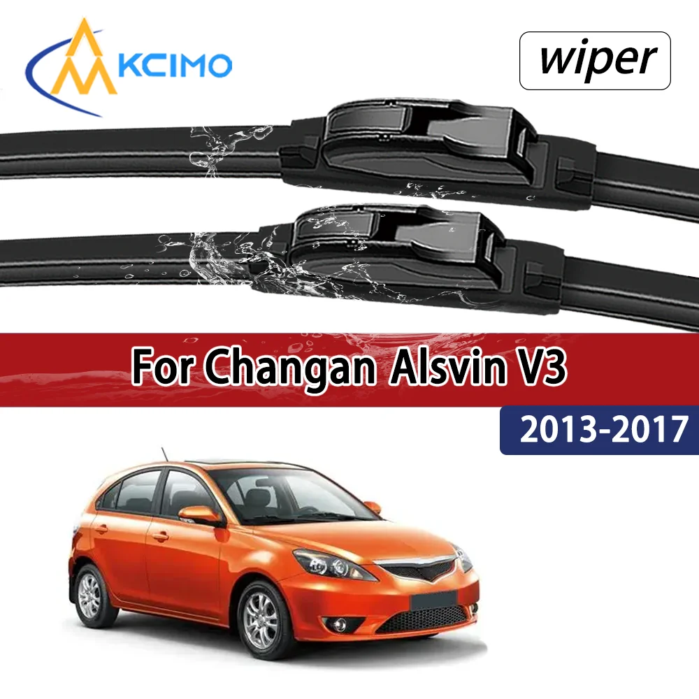 

For Changan Alsvin V3 2013–2017 2014 Compatible Durable Silent Front Wiper Blades Car Windscreen Auto Window Accessories
