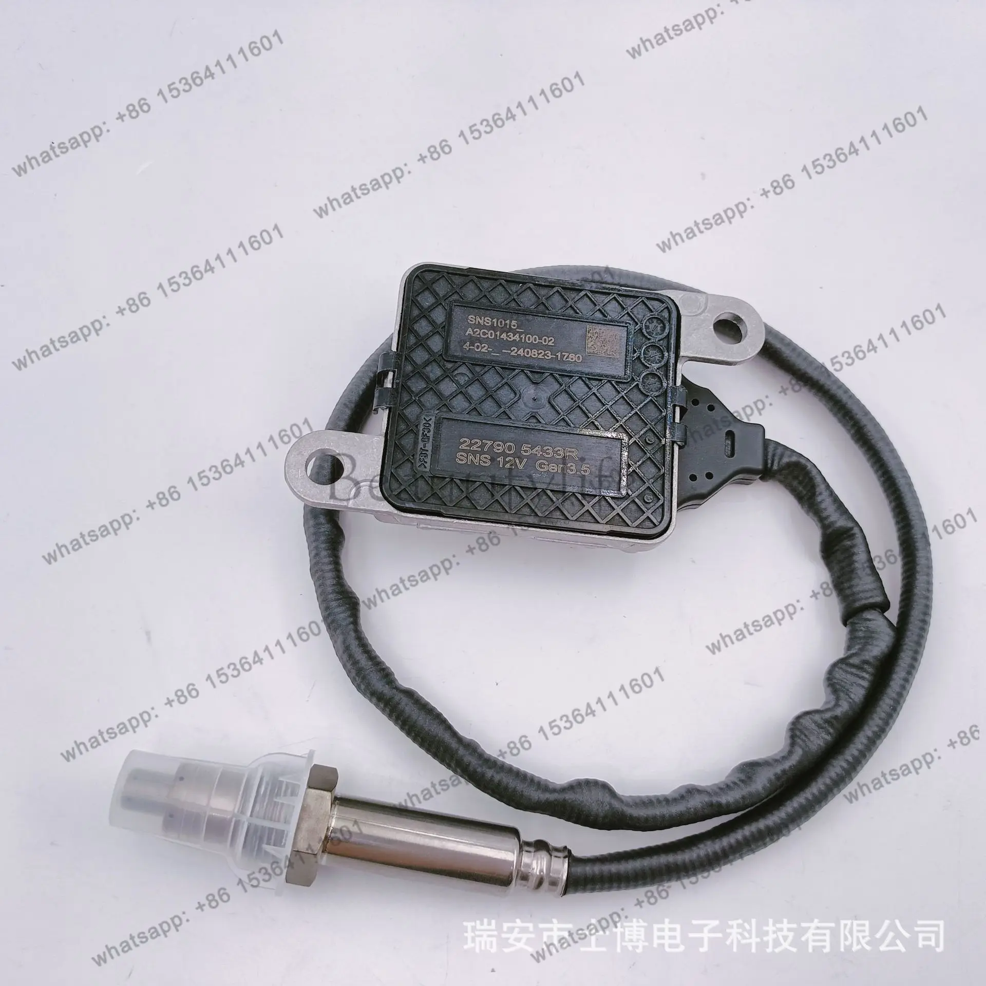 TOOL  NOx Sensor 22790533R 5WK96748 Applicable