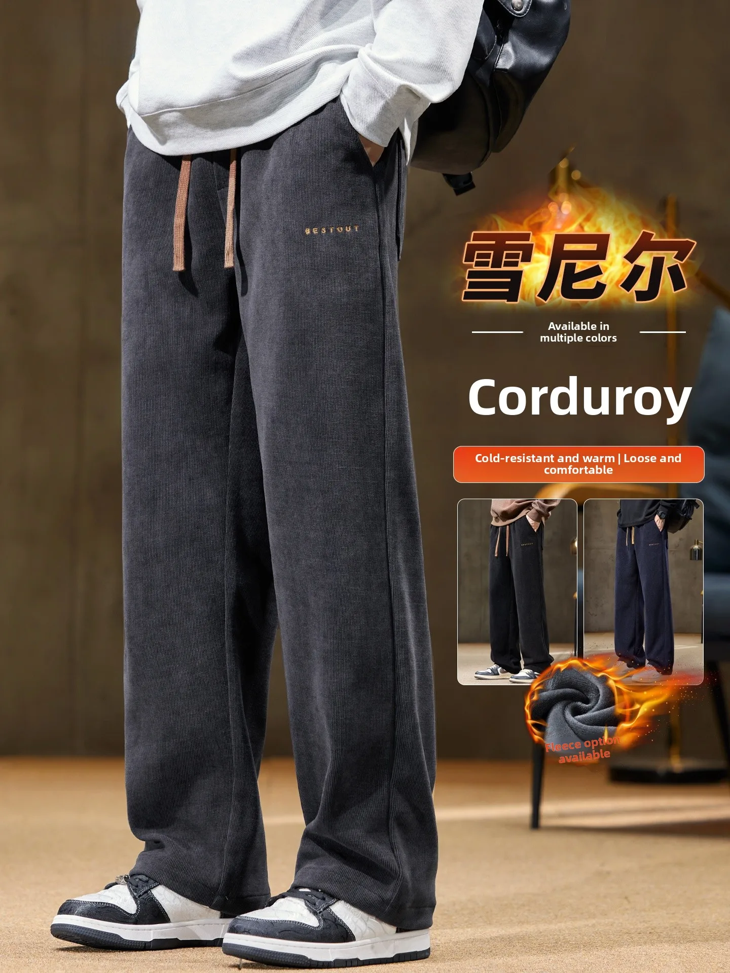 

Men's Corduroy Sweatpants Thiened Fce Warm Winter Straight Leg Casual Trousers Anti-Cold And Warm Northeast Snow Country