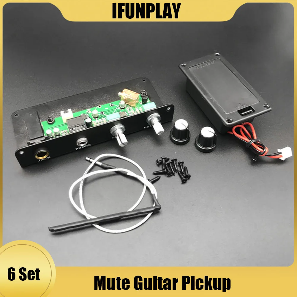 6 Set Active Mute G… - image