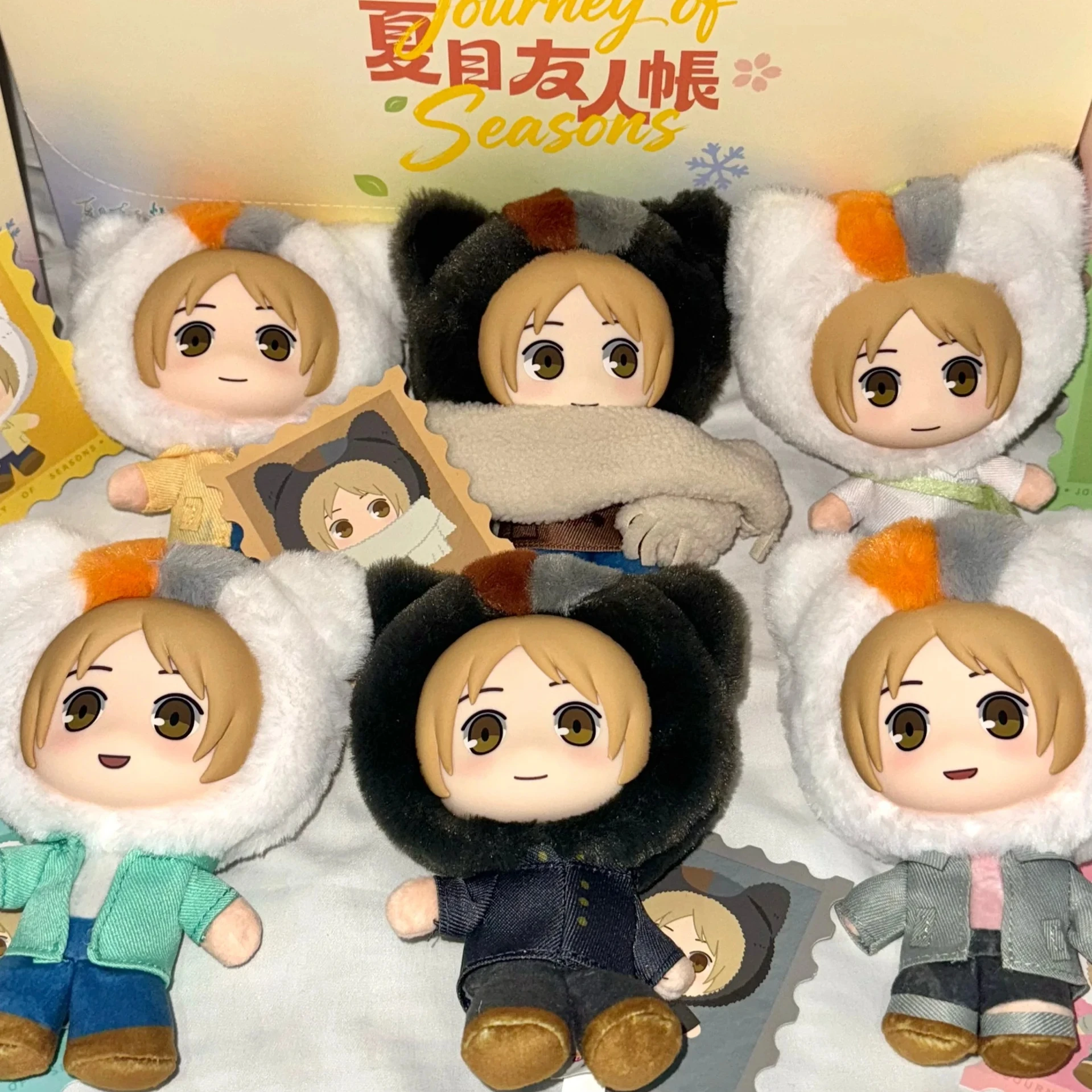 

EAKI Blind Box Collectible Plush Pendant Natsume Yuujinchou Four Seasons Trip Series Cat Teacher Bag Decor Cute Birthday Gift