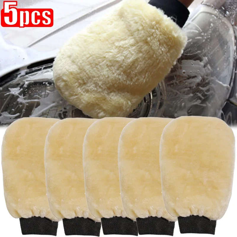 1/5pcs Car Wash Gloves Soft Thickened  Imitation Wool Plush Wiping Car Cleaning Mitt Double-faced Glove Car Washing Supplies