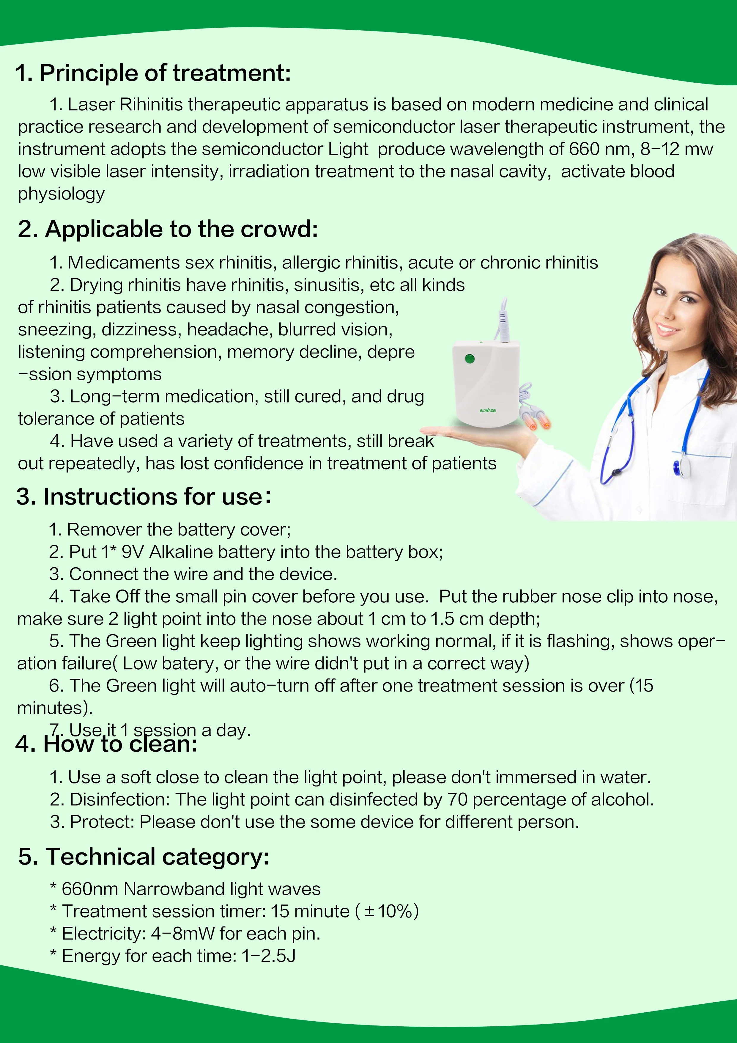 SUOLAER Rhinitis Sinusitis Laser Therapy Device Nose Breathe Treatment Machine Medical Allergic Nose Treat Apparatus Health Care