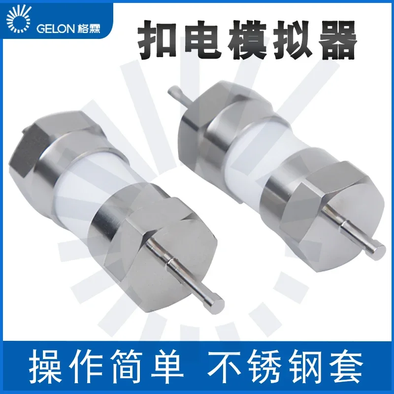 

Lithium battery material button battery two electrode testing simulator Lithium ion battery stainless steel fixture laboratory