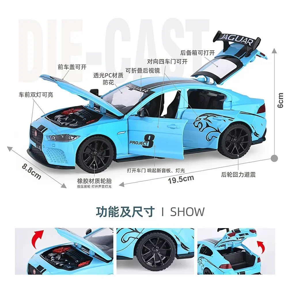 1:24 Jaguar F-pace svr sports car High Simulation Diecast Metal Alloy Model car Sound Light Pull Back Collection Kids Toy Gifts