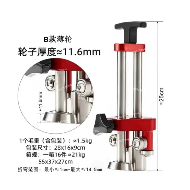 Sheet Metal Bending Machine Single Station Bending Device Roof Construction Tool Bending Device for Sheet Metal Processing