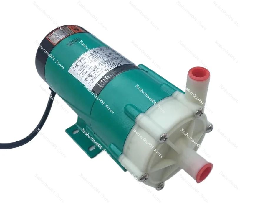 Magnetic drive circulating water pump medical beauty plating MP-20R 220V magnetic drive ring chemical pump