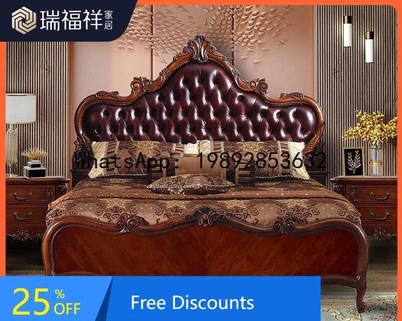 

LYY American Style Genuine Leather Bed Solid Wood Master Bedroom Upholstered Home European Style 1.8m Double Wedding Bed