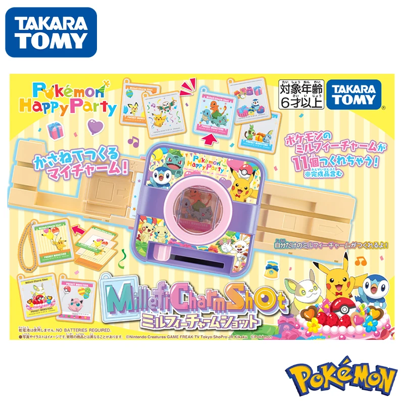 

Original Takara Tomy Millefi Charm Shot Pokemon Happy Party Diy Craft Toys Creation for Children Toys Set Christmas Gift Girls