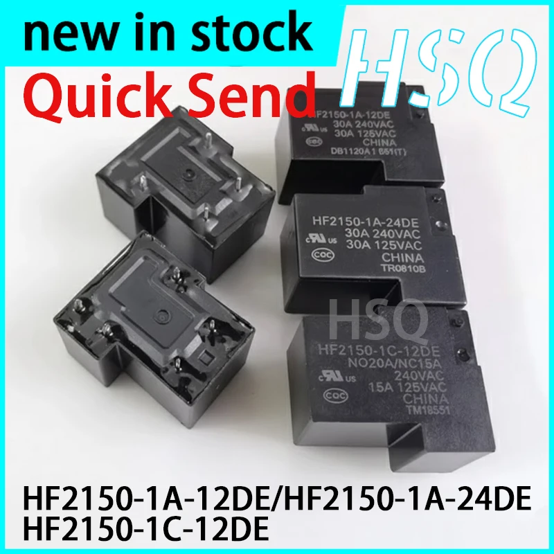 2PCS New HF2150-1A-12DE 24DE HF2150-1C-12DE 4/5-pin Relay