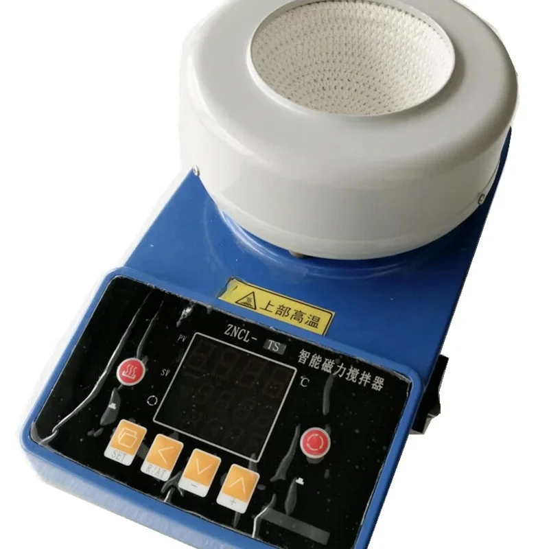 ligent digital display magnetic stirring heating sleeve ZNCL-TS -0ml
