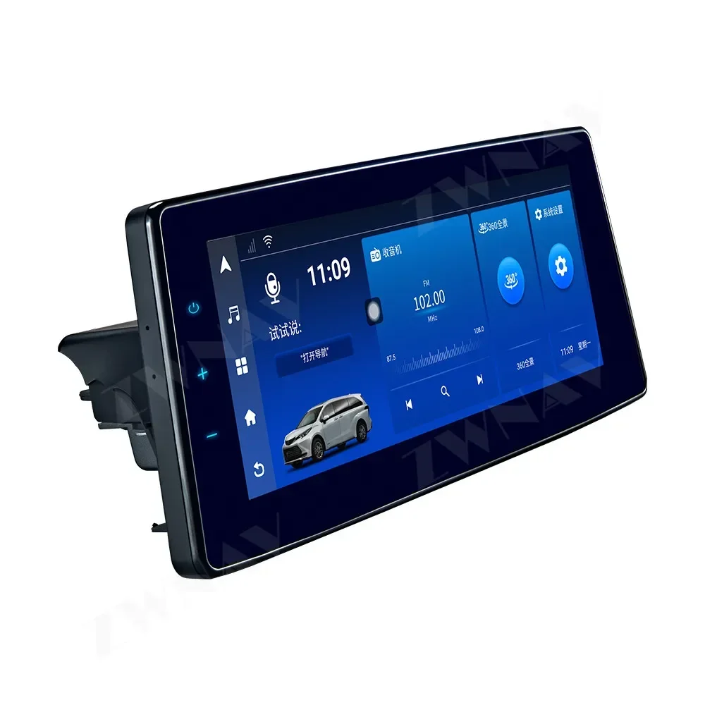12.3 Inch Carplay Android 11 Auto Radio for Sienna 2020 2021 | GPS Navigation Bluetooth Touch Screen Head Unit