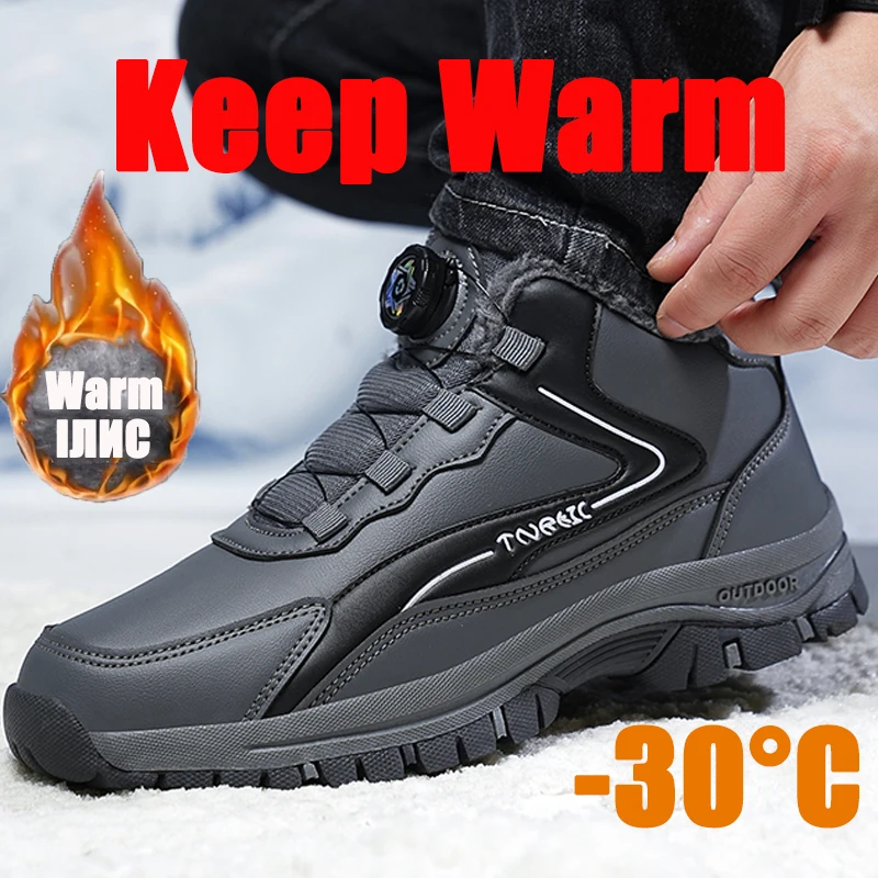 Men's Plus Size Snow Boots Winter Hiking Boots Warm Plush Lined OutDoor Walking Trekking Shoes Comfortable Non Slip Durable