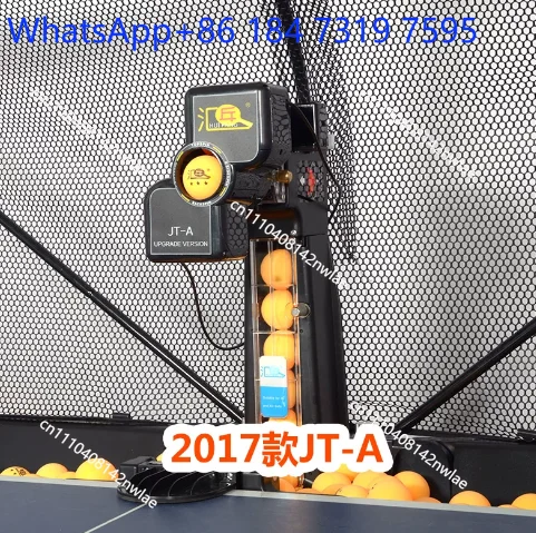 Household Automatic  Serving Robot Multi Rotation Multi Landing Point Table Tennis Training Machine For Indoor Practice