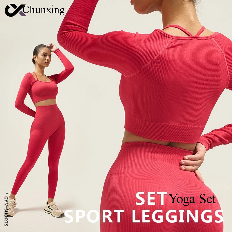 秋と冬のデイリーフィットネス女性用快適な無地スポーツトップ速乾性ヒップリフティングショーツシームレススポーツヨガセット