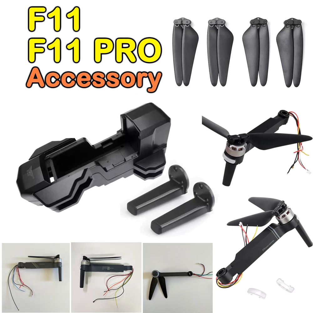 SJRC F11 / F11S PRO GPS Бесщеточный Дрон Оригинальная запасная часть F11 Моторный рычаг / Посадочная платформа / Пропеллер / Корпус / Абажур