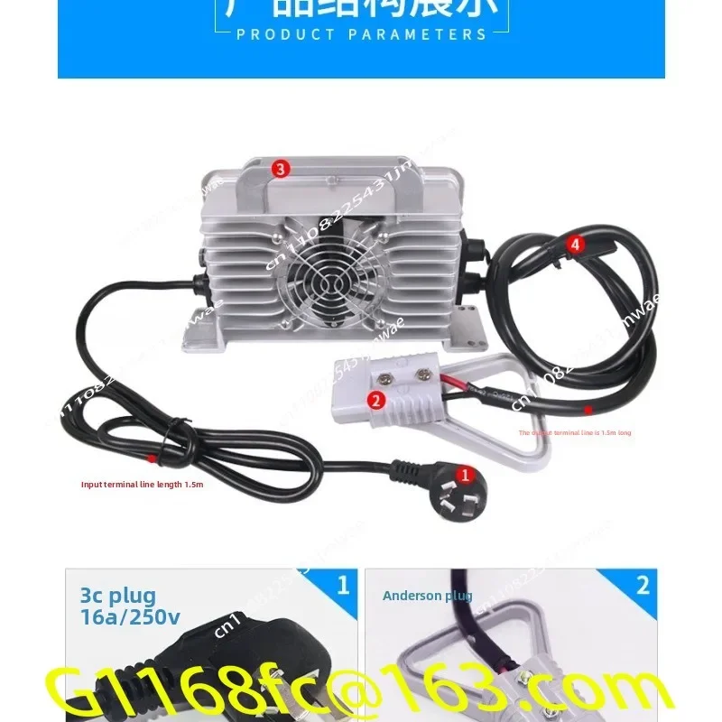 24V30A Forklift 48V25A Electric Sightseeing Car Charger 72V Four-wheel Patrol Car Sweeping Machine Input 110V part