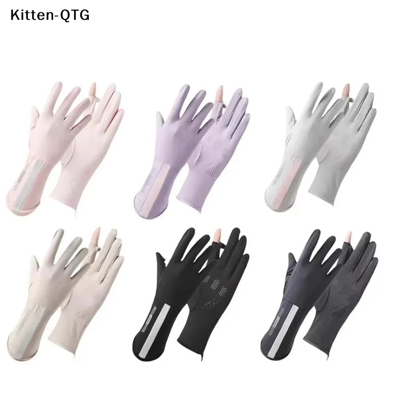 Hot！Sun Protection Gloves Touchscreen Friendly Non Slip Grip For Driving Cycling Hiking Summer Outdoor Activities