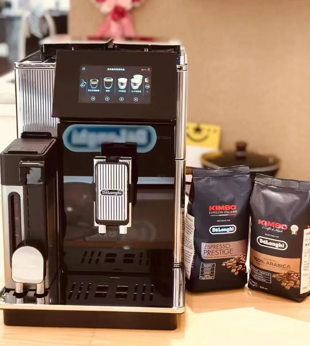 Delonghi Double Bean Bin Fully Automatic Coffee Machine Cappuccino Iced Coffee Three Ways to Drink EPAM960.75.GLM