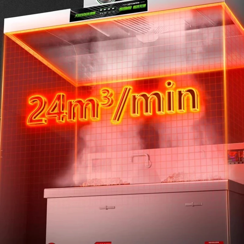 Commercial Range Hood Large Suction and High Power Range Hood Purifier Integrated Machine