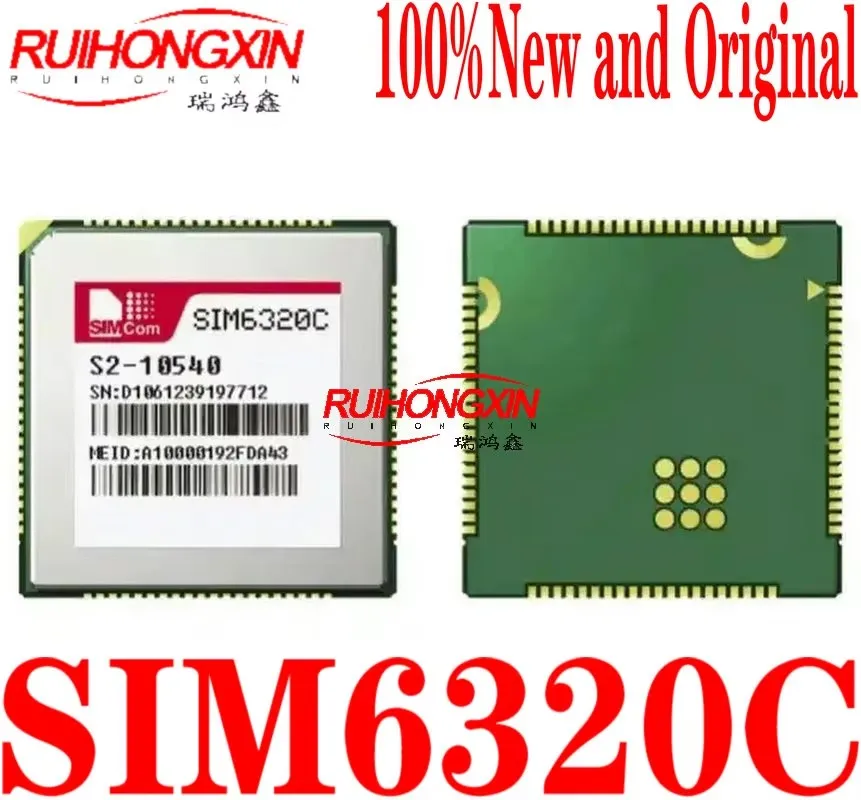Modulo SIM6320C 2G/3G/4G/5G disponibile