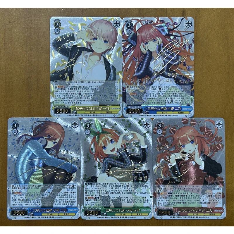 Rin Nakano Nino Valentine Dark Magician collectible card game toy tabletop game birthday gift DIY anime high-grade shining card