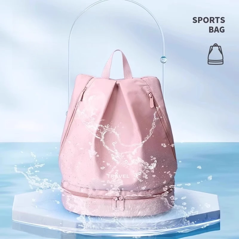 Swimming Storage Bag Women's Wet and Dry Separation Swimming Bag Swimsuit Waterproof Storage Bag Fitness Backpack Men's Seaside