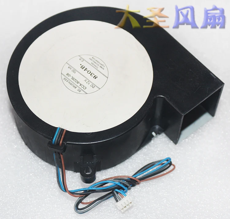 Original-Lüfter für Projektor CCA-8028L-08 DC12V 150mA