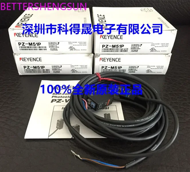 

PZ-M51P photoelectric switch 100% brand new original authentic