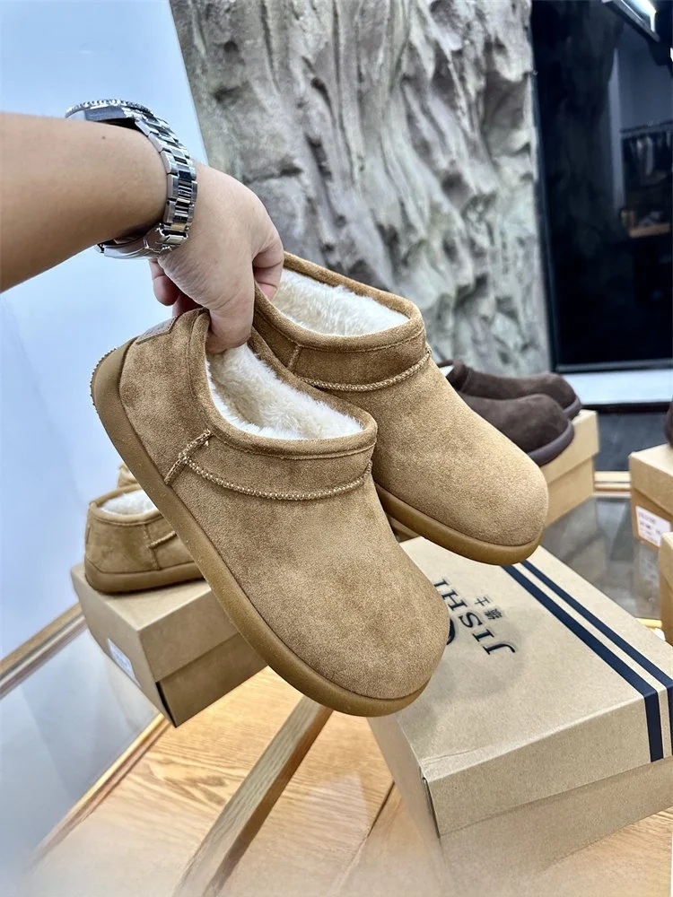 

Thickened Faux Fur Lined Snow Boots Bread Shoes for Men And Women Casual Short Tube Winter Warm Low Heel round Head Boots
