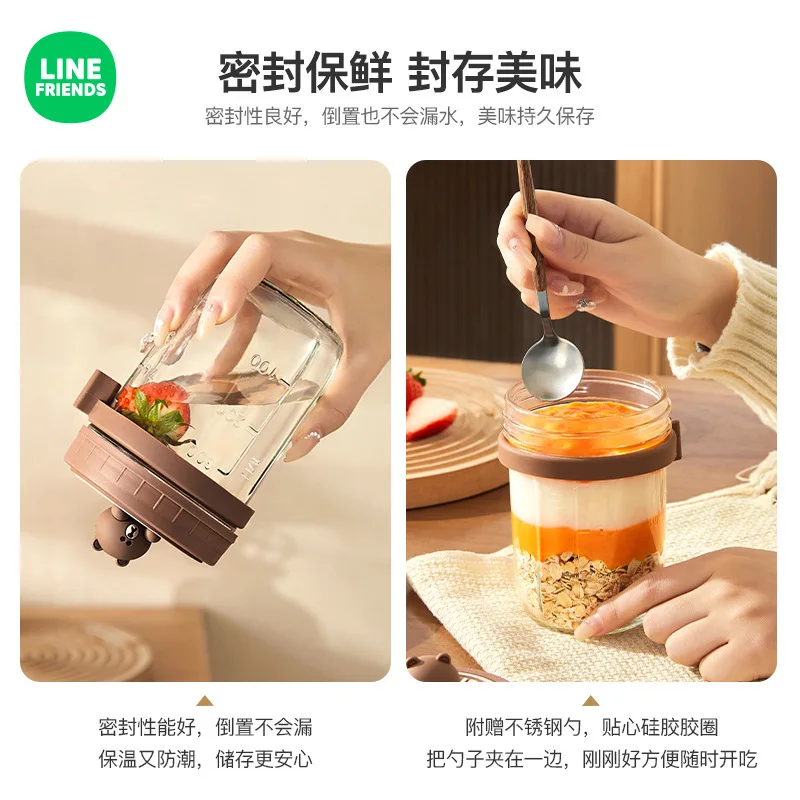 LINE FRIENDS Brown Portable Water Cup Overnight Oat Cup Sally with Lid Spoon Scale Anime Kawaii Home Breakfast Yogurt Glass Cup