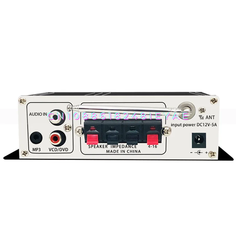 12V Power Amplifier V5.0 Bluetooth Flac Ape Lossless Music Playback Motorcycle Car Computer Radio Amplifier