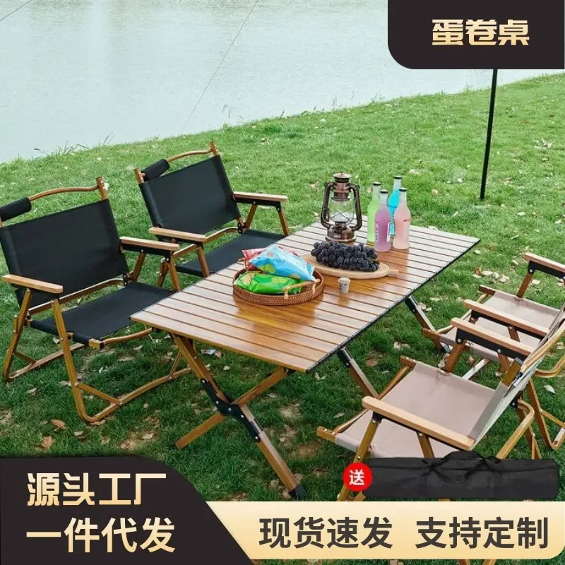 Outdoor Folding Table Carbon Steel Alloy Egg Roll Table and Chair Set Camping Picnic Portable Stall Chair Night Market