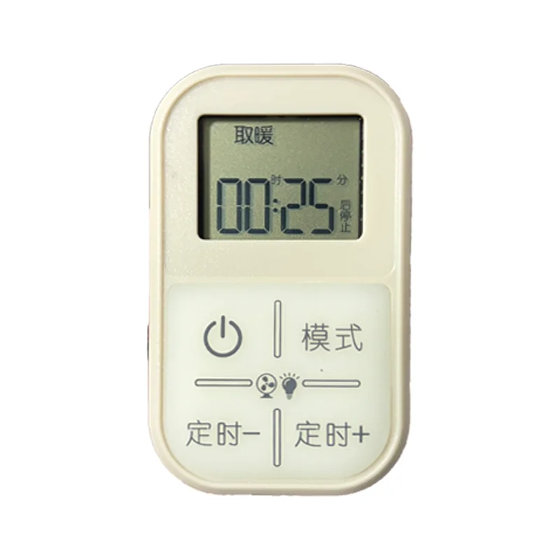 Replacement Remote Control Compatible with TOTO Bathroom Heater Fan Exhaust fan TYK182KT Fully Functional Remote