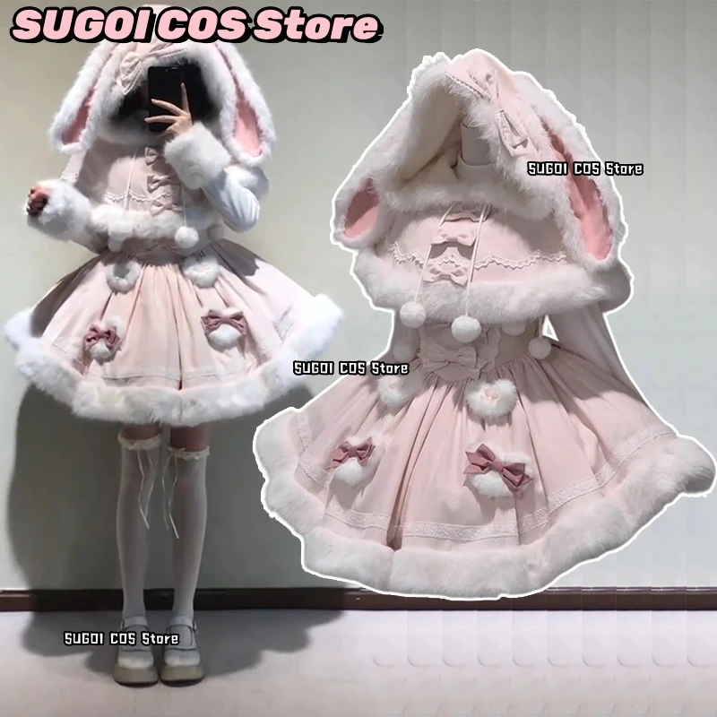 

SUGOI COS@Harajuku Sweet Kawaii Rabbit Cosplay Winter Two Piece Set Costume Women Rabbit Ear Cloak Coat With Pink Strap Skirt