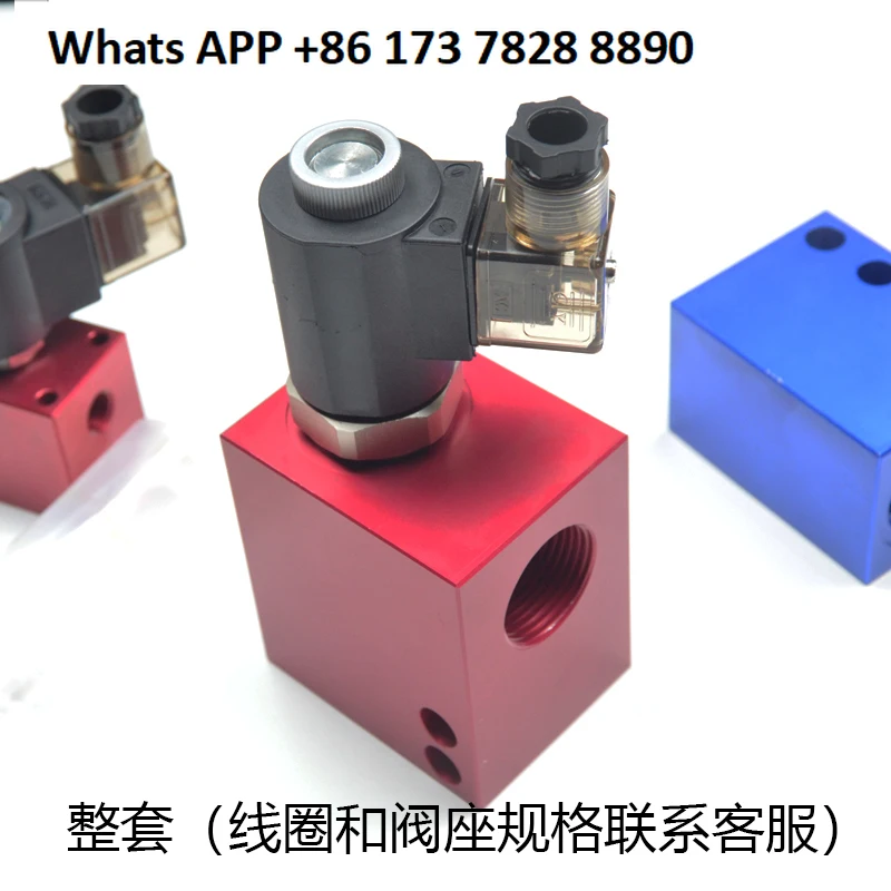 Two-position two-way threaded cartridge solenoid valve CSV0201 normally closed large flow DHF08-220S SV08-20-01