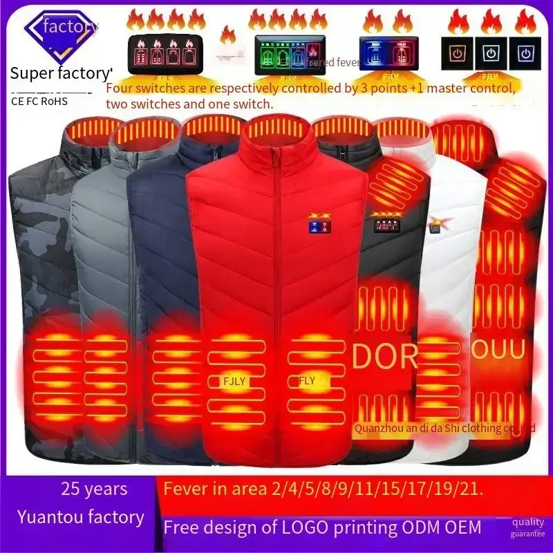 New Men's Smart Thermostatic Heated Vest - Stand Collar Electric Warming Cotton Padded Waistcoat for Winter