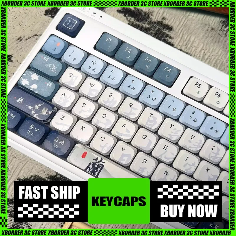 

Lanting Jixu FC Height Keycap Low Axis Mechanical Keyboard PBT Keycap Five Sided Thermal Sublimation Chinese Style Small Fresh