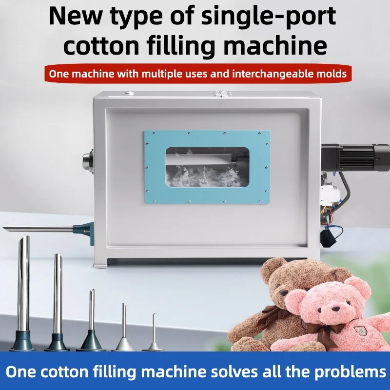 Small Fully Automatic Cotton Filling Machine for Plush Toys Doll Pillow Throw Cushion Fiber Filling and Cotton Filling Equipment