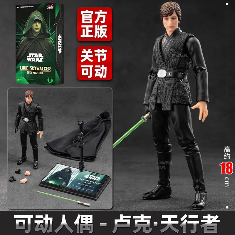 Zd Toys Genuine Star Wars Action Figure Darth Vader Luke Skywalker Collectible Model Lightsaber Toy Gift view 5