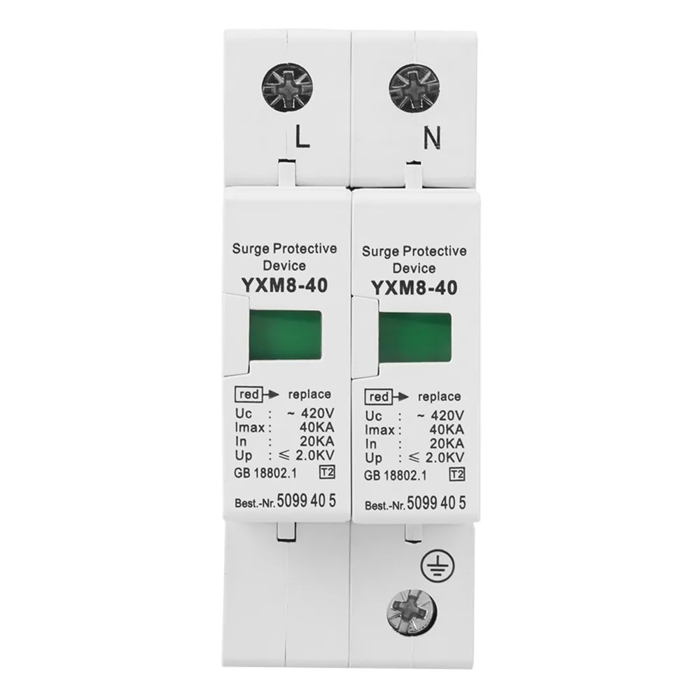 Power Protection AC420V Arrester Device 2P Low Voltage Low voltage Arrester Device 40KA Surge Protective Device House Protection